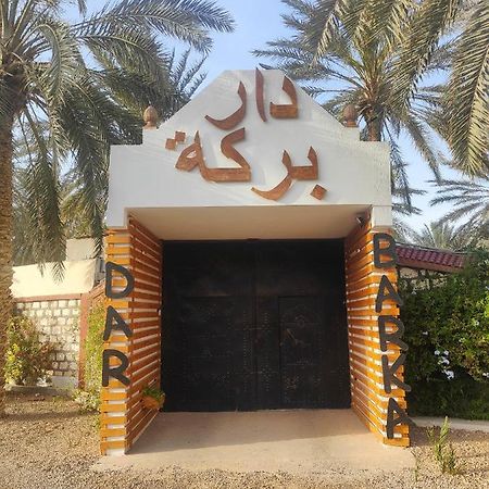 Dar Barka Otel Kebili Dış mekan fotoğraf